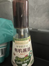 爷爷的农场有机喷雾酱油100ml*2 减盐62%儿童酱油赠宝宝辅食谱 实拍图