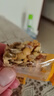 三只松鼠坚果切糕500g 新疆风味饼干蛋糕中式点心休闲零食品办公室早餐 实拍图