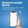 欧伦特（OIT）智能插座 已接入米家APP远程控制 语音控制 定时开关 10A电量统计插头 防雷过载保护 自动断电CB6 实拍图