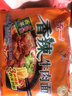 统一香辣牛肉面五合一 97g*5袋 方便面速食面新老包装随机发货 实拍图