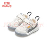 牧童童鞋宝宝学步鞋男春秋款女童透气网面婴儿鞋软底 星辰灰 17  实拍图