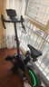 力动（RIDO）动感单车 家用健身车 家庭健身运动器材 zwift智能坡度室内自行车 CX30（电动正负坡度） 实拍图