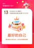 柔丫纸尿裤芯太软尿不湿超薄透气干爽新生婴儿男女宝宝夜用安睡 拉拉裤XXXXL码/1包40片 实拍图