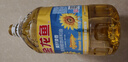 金龙鱼 食用油 葵花籽清香型调和油5L （新老包装随机发货） 实拍图
