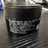 杰士派 GATSBY 造型发蜡哑光型80g 新升级强劲造型 新老包装随机发货 实拍图