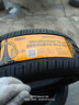 德国马牌（Continental）汽车轮胎 205/55R16 91V UCJ 适配朗逸/速腾/宝来/卡罗拉 实拍图