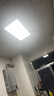 FSL佛山照明无界面板灯集成吊顶灯平板灯厨卫灯300*600白光36W 实拍图