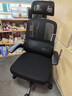 黑白调P1二代 人体工学椅电脑电竞椅子人工力学座椅办公椅 双背联动扶手 实拍图