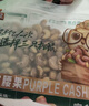 三只松鼠 紫皮腰果500g/袋 坚果炒货干果休闲零食送礼一斤装混发  实拍图