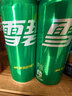 可口可乐（Coca-Cola）檀健次代言 雪碧Sprite柠檬味碳酸饮料 330ml*24摩登罐  实拍图