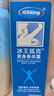冰王狐克狐臭喷雾60ml止汗露去腋臭汗臭净味水香体露男士专用女腋下根 实拍图