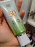 百雀羚（PECHOIN）防晒霜 草本美白隔离防晒乳SPF50+ 防晒黑防水防汗户外护肤化妆品 【新升级防晒套装】防晒 60g +洁面35g 实拍图