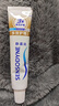 舒适达多效护理牙膏30g*1（试用品） 实拍图