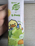 蒙牛真果粒菠萝苹果味 240g*10盒 小黄鸭IP定制装  送礼盒装 含乳饮料 实拍图