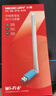 水星（MERCURY）USB无线网卡WiFi6 智能免驱AX300 台式机笔记本电脑专用 无线WiFi接收发射器 外置高增益天线 UX3H 实拍图