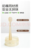 世喜婴儿牙刷0-1岁乳牙口腔舌苔清洁器早早刷2支婴幼儿软硅胶刷毛套装 实拍图