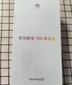 华为畅享 70X 尊享版 512GB 流沙金 6100mAh华为巨鲸长续航 麒麟8000芯片 鸿蒙系统华为手机 实拍图