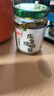 川娃子辣椒酱拌饭拌面酱 青辣椒剁椒酱拌面辣酱下饭菜皮蛋烧椒酱230g 实拍图