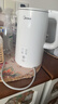 美的（Midea）电热水壶烧水壶家用养生自动断电冲奶一体恒温壶食品304不锈钢1500W速热1.5升大容量 SH15X301 实拍图