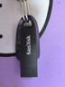 闪迪（SanDisk）64GB USB3.2 U盘 CZ550黑色 读速100MB/s 安全加密 数据恢复 学习办公电脑车载 高速大容量优盘 实拍图