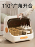 贝因美（Beingmate）奶瓶消毒器带烘干紫外线消毒柜 母婴儿多功能无汞灯珠消毒家用 实拍图