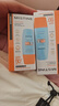 Mistine蜜丝婷户外防晒霜乳组合小黄帽60ml*2+小黄帽40ml*3spf50+户外 实拍图
