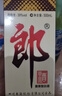郎酒 郎牌郎酒 酱香型白酒 39度 500mL*1瓶 单瓶装 实拍图