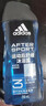 阿迪达斯（adidas）男士沐浴露洗发水洗面奶三效合一 游泳去氯 持久留香清凉止痒套装 实拍图