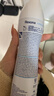 舒耐女士爽身香体喷雾 净纯无香150ml+棉香怡然150ml 实拍图