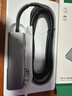 绿联 USB3.0扩展器扩展坞 高速拓展坞4口集线器HUB分线器 笔记本台式电脑一拖多接口转换器延长线 实拍图
