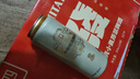 天湖施泰克啤酒10度全麦白啤 500*24罐礼盒四方来财京东自营整箱装 实拍图