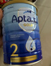 爱他美（Aptamil）金装版 婴幼儿配方奶粉 新西兰原装进口【品牌授权】澳洲奶粉 2段3罐 【充6罐送40+晒单返】 实拍图