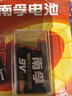 传应南孚 23A12V电池10粒 物联高伏碱性电池 适用车门遥控器电子词典手表血糖仪血氧仪遥控器等23a 实拍图