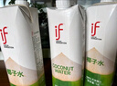 if【肖战推荐】100%纯椰子水果汁饮料 泰国原装进口1L单瓶 家庭 实拍图