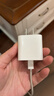 Apple/苹果 20W USB-C充电器  type-c充电器苹果手机充电器原装手机快充头 苹果17手机充电器 实拍图