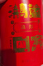 京东京造鲜来多 鸿运四大红茶500g金骏眉正山小种滇红祁门红茶叶年货礼盒 实拍图