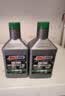安索（AMSOIL）猛禽10W30赛级全合成本田摩托车机油CBR650佛沙750CM非双 946ml 实拍图