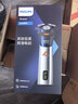 飞利浦电动剃须刀旋风3系PRO刮胡刀 风驰切剃6D浮动刀头 生日礼物送男生男友老公父亲 实拍图