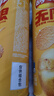 乐事（Lay's）无限薯片 醇香原味 104克*2罐 208克 休闲零食 膨化食品 实拍图