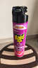 雷达（Raid）(Raid) 基孔肯雅热杀虫剂喷雾 600ml 清香型 杀蟑喷雾 杀虫气雾剂 实拍图
