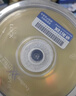 铼德(RITEK) 台产X系列 DVD+R 16速4.7G 空白光盘/光碟/刻录盘 桶装50片 实拍图
