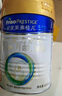 美素佳儿（Friso）皇家幼儿配方奶粉 3段（1-3岁幼儿适用）400g 乳铁蛋白（新国标） 实拍图