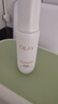 玉兰油（OLAY）全新水光小白瓶50ml美白精华液抗糖提亮护肤品38女神节礼物送女生 实拍图