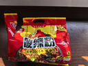 白家陈记酸辣粉方便粉丝速食五袋装540g*2提夜宵非油炸休闲零食免煮 实拍图