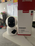 纽曼无线家用智能AI摄像头1200万高清监控器360度无死角带夜视全景语音手机远程对话讲室内外家庭云台 实拍图