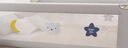 丸丫婴儿床围栏宝宝防摔床护栏床边防掉档板防护栏加高2.2m小星星一面 实拍图