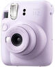 富士（FUJIFILM）instax 拍立得mini12 一次成像相机 mini11/41三寸相纸 生日礼物 女生送礼奖品 【刮刮乐抽相纸】 Mini12 鸢尾紫【爆款直降】 官方标配+Ins风套餐+ 实拍图