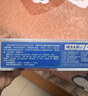 云南白药【采销推荐】经典薄荷护龈牙膏套装 清新口气改善牙龈问题210g*2 实拍图