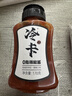 冷卡0脂辣椒酱170g拌饭拌面凉拌菜微辣轻食调味酱火锅面条拌面调味 实拍图