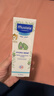 妙思乐婴儿保湿面霜儿童秋冬面霜40ml 法国原装进口 实拍图